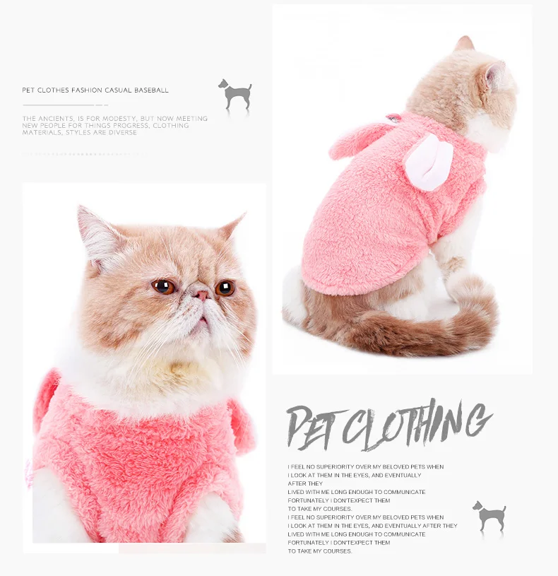 HOOPET собака кошка пальто Pet бархат фланелевые пижамы зимний жилет теплый мягкий Товары для собак Костюмы Щенок костюмы одежда