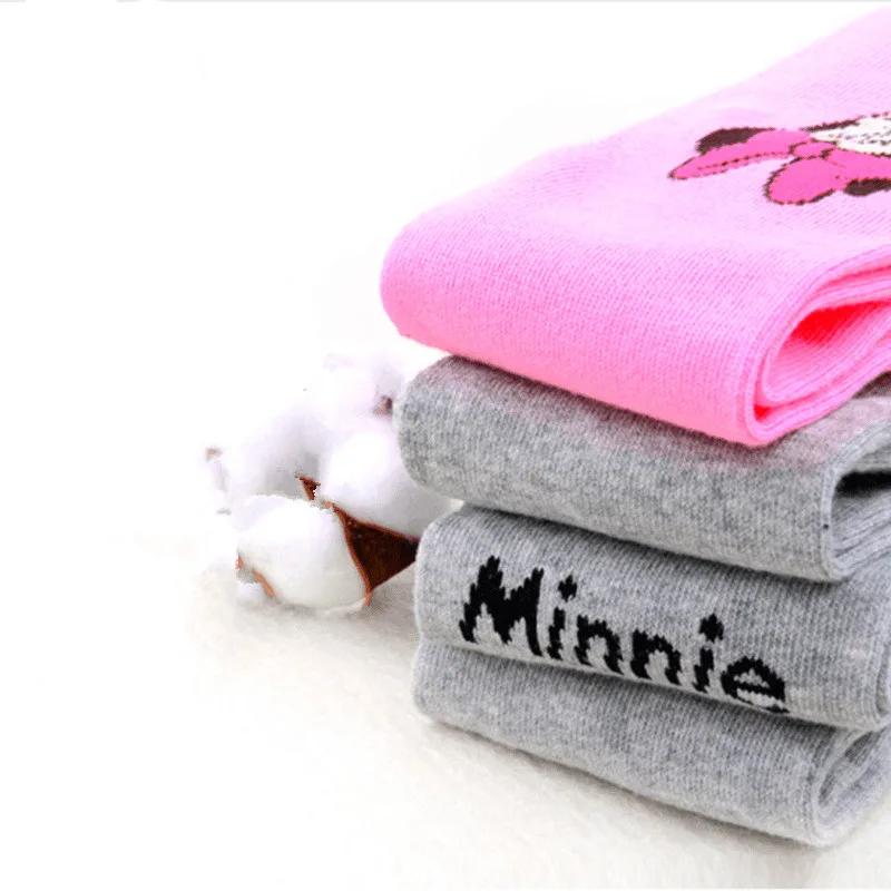 9525488784_1925522507