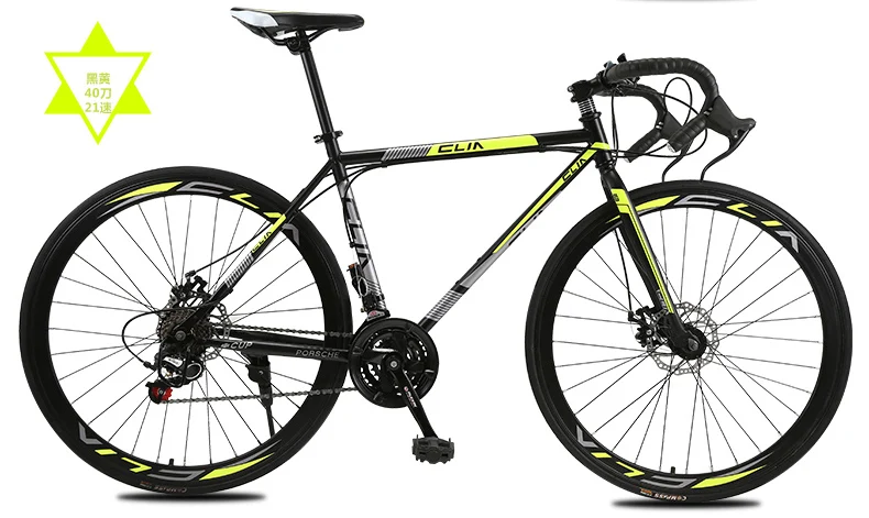 Clearance New Road Bicycle Carbon Steel Frame 700CC Wheel 21/27 Speed Dual Disc Brake Bicycle Outdoor Sports Racing Cycling Bicicleta 23 Clearance New Road Bicycle Carbon Steel Frame 700CC Wheel 21/27 Speed Dual Disc Brake Bicycle Outdoor Sports Racing Cycling Bicicleta 23