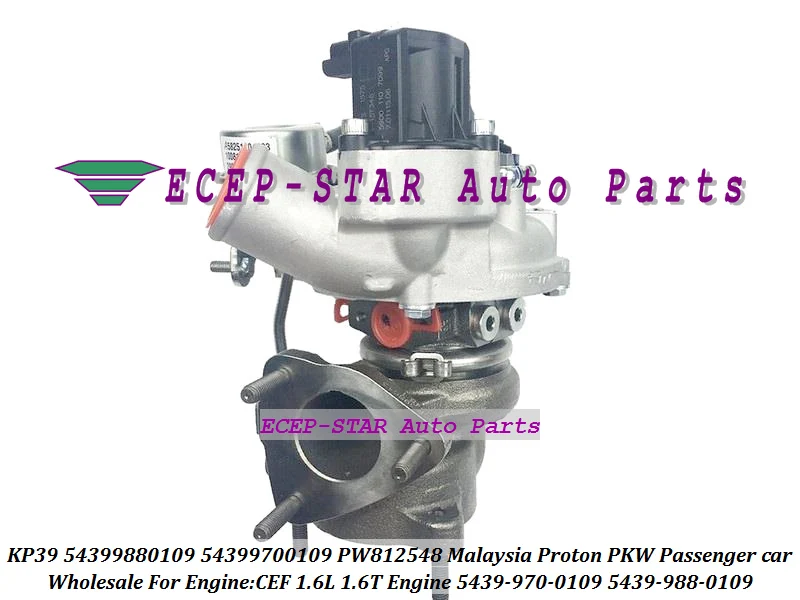 Turbo KP39 109 54399880109 54399700109 5439-970-0109 5439-988-0109 PW812548 For Malaysia Proton PKW Passenger car CEF 1.6L 1.6T (2)