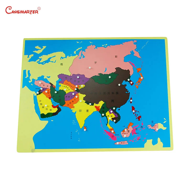 Мир паззлы карта с ручкой 3D игра-головоломка география обучающая деревянная карта цветная доска Монтессори Обучающие игрушки GE007-3 - Цвет: Asia no text