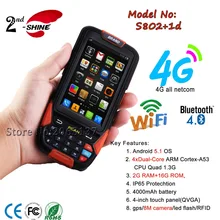 Honeywell 1D сканера штриховых кодов Портативный КПК терминала смартфон