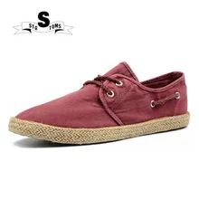 Весна новое поступление мыть водой парусиновые туфли мужские Low Top Lace-Up Скейтбординг обуви Конопля снизу обувь для учащихся TM0025