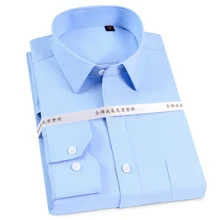 Мужская приталенная Повседневная рубашка, брендовая мужская легкая одежда из чистого хлопка, рубашки из Твила, однотонная официальная рубашка для работы