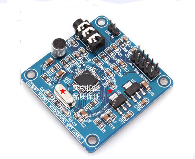 

VS1053 MP3 Module Development Board w/ On-Board Recording Function SPI Interface OGG Encoding Recording Control Signal Filter