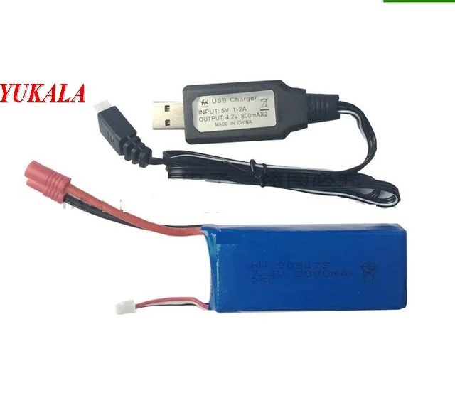 

Литий-Полимерный Аккумулятор 7,4 в 2000 мАч + зарядное устройство USB для квадрокоптера X8C X8W X8G 8HW X8HC X8HG 899 RC
