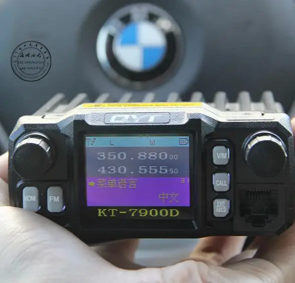 KT-7900D-black (10)