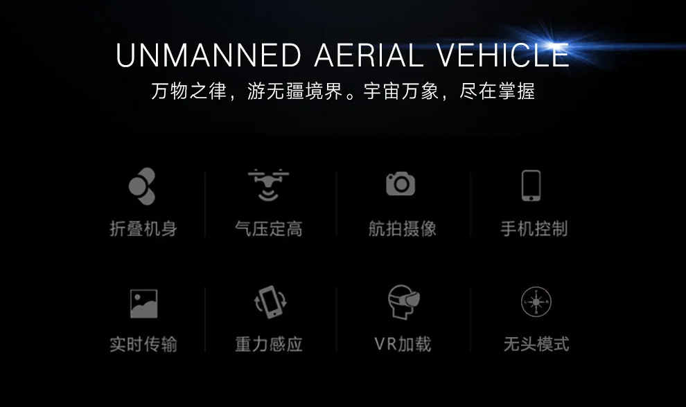 New Mini Drone X9TW Hunter (update X8TW) RC FPV Quadcopter 30W WiFi HD Camera 2.4G 4 Axis Remote Control Foldable Helicopter1 (2)