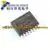 Auto chip computer board SC428988CDW |