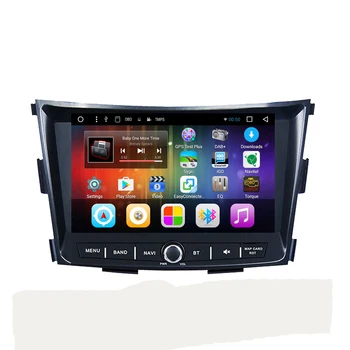 

Quad core HD 1024*600 8inch Android 7.1 car dvd radio player for Sangyong Tivoli 2018 2019 with Bluetooth WIFI mirror link