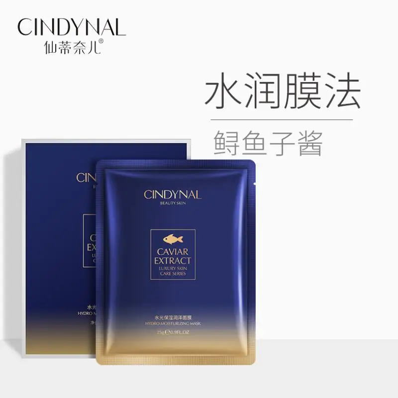 TIM截图20190717115533
