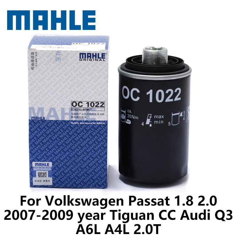 MAHLE Car Oil Filter For Volkswagen Passat 1.8 2.0 2007 2009 year