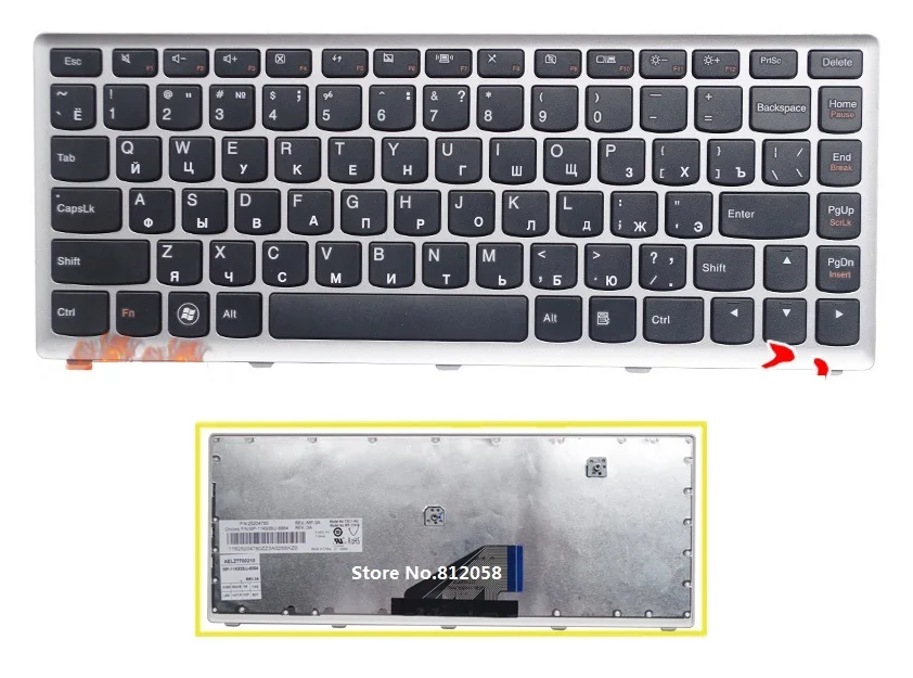 Ssea Новый русский клавиатура для Lenovo u310-ith u310-ifi ноутбук RU Клавиатура
