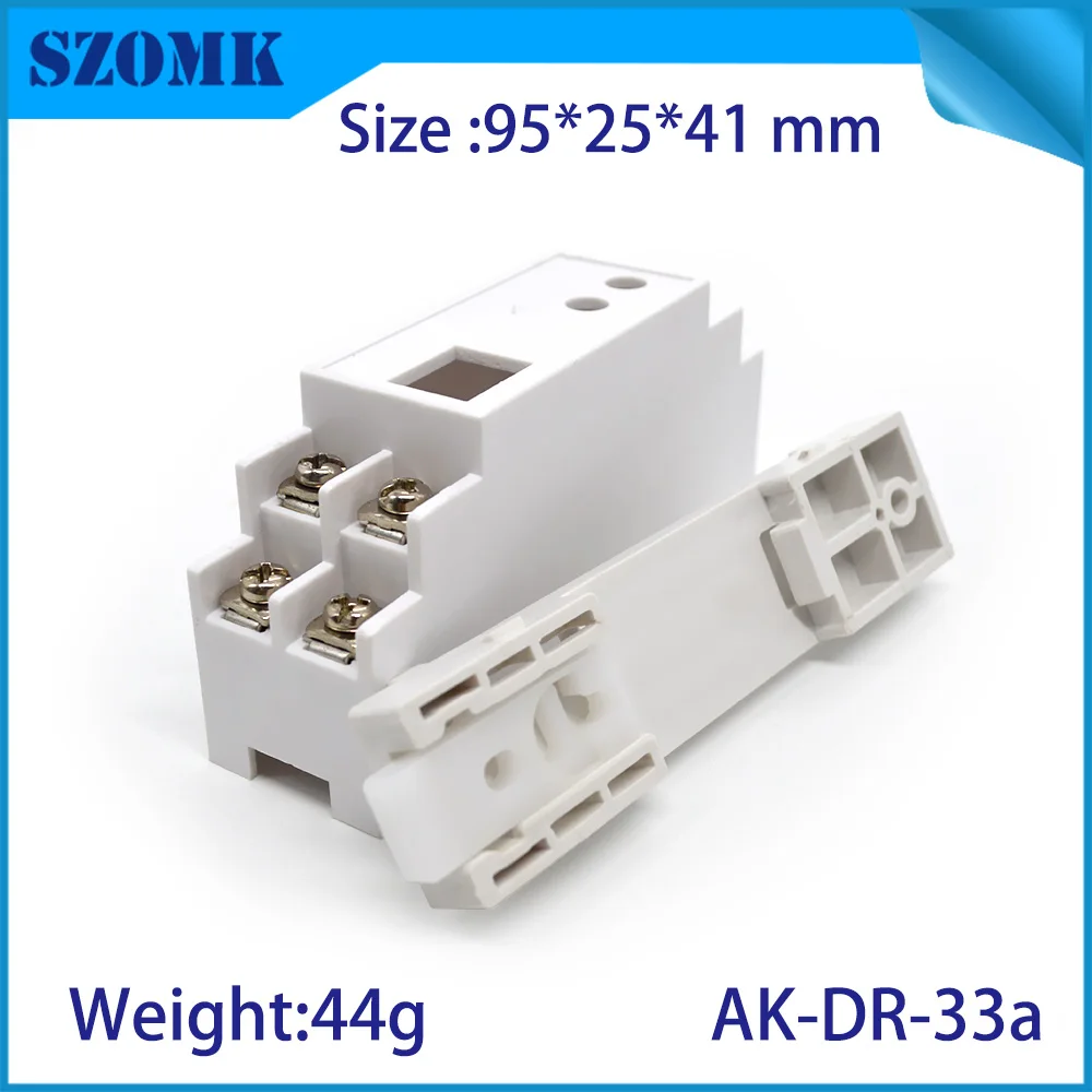 szomk plastic din rail enclosure PLC plastic electronics instrument housing din rail device box (4)