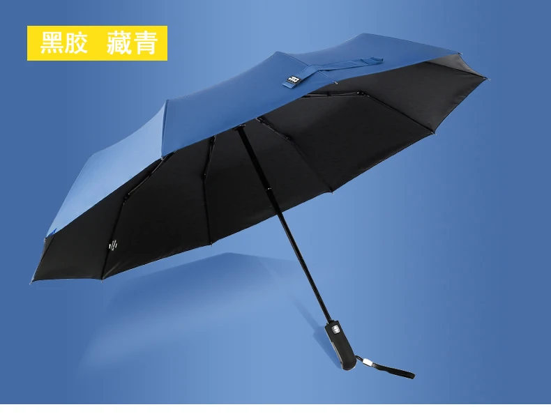 Big Fully Automatic Umbrella Folding Men Auto Windproof Umbrellas Rain Men Black Coating Parasol 3 Folding Umbrella Big 3DYS17