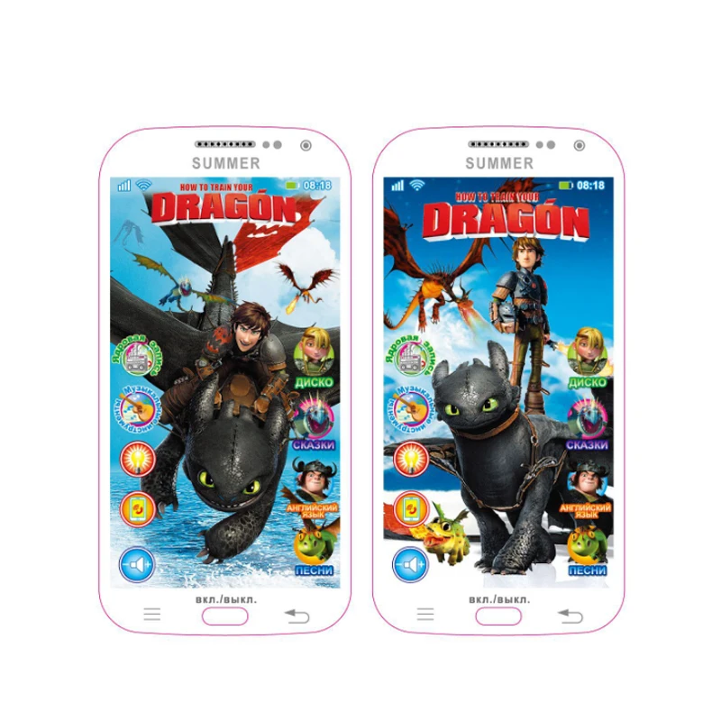 How to Train Your Dragon 3 Multi-function light music touch learning mobile phone kids toy Compatible with Russian language