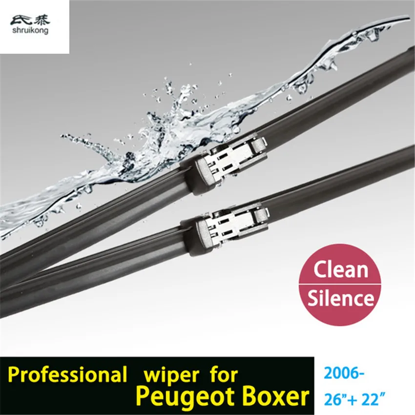 

Free shipping 2pcs/lot car stickers Wiper blades for Peugeot Boxer (From 2006 onwards) 26"+22" fit push button type wiper arms