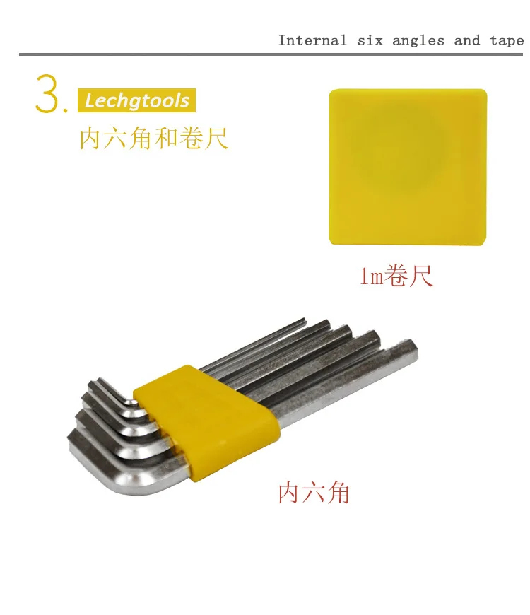 8012E详情页_06