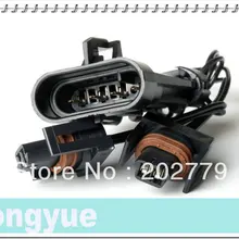 Longyue 2pcs Commander 950 жгут проводов 20 см