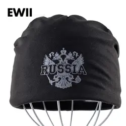 2016 Осень зимняя шапка человек шапка шапка gorro skullies мужчина открытый спортивные теплые шапочки шапки осень Вязаные шапки для мужчин кости