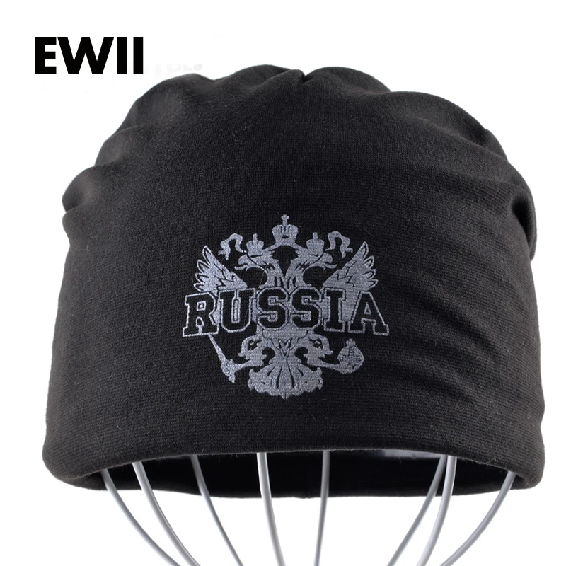 Осенняя зимняя шапка мужская Шапка бини gorro skullies Мужская enfant теплые шапочки шапки