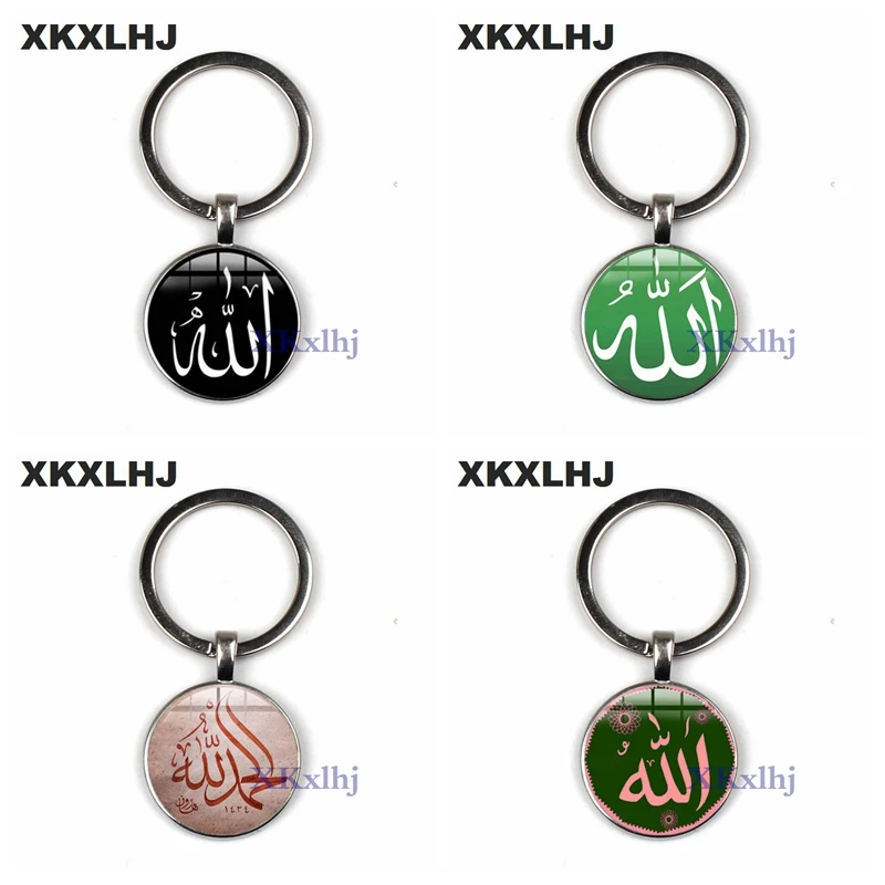 

XKXLHJ Fashion Allah Pendant Key Ring Bag Charms Creative Islamic Allah Arab Muslim Symbol 11 Style Key Chain Holder Women Men