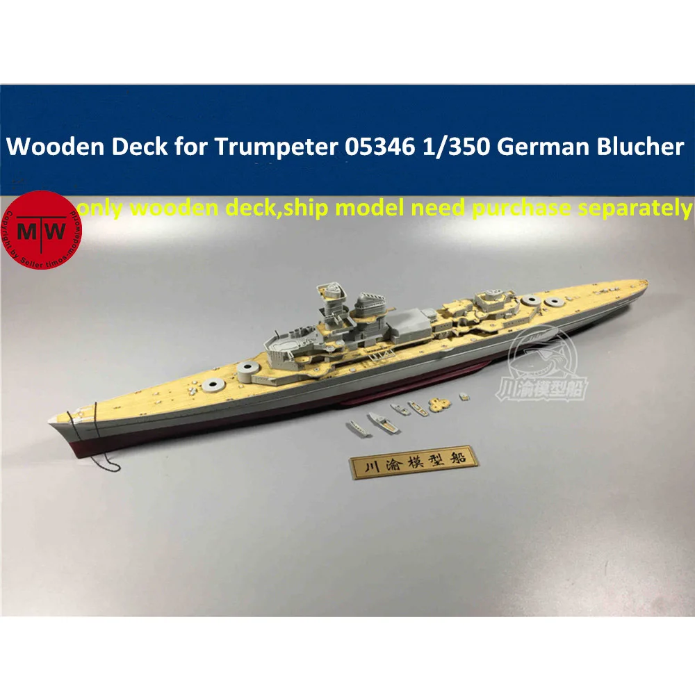 

1/350 весы деревянный колоды для Трубач 05346 Пособия по немецкому языку блестящие мужские туфли модель броненосца Наборы