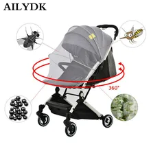 Детская коляска Москитная сетка аксессуары безопасная сетка Багги детская кроватка сетка детская корзина москитная сетка коляска полная крышка сетка