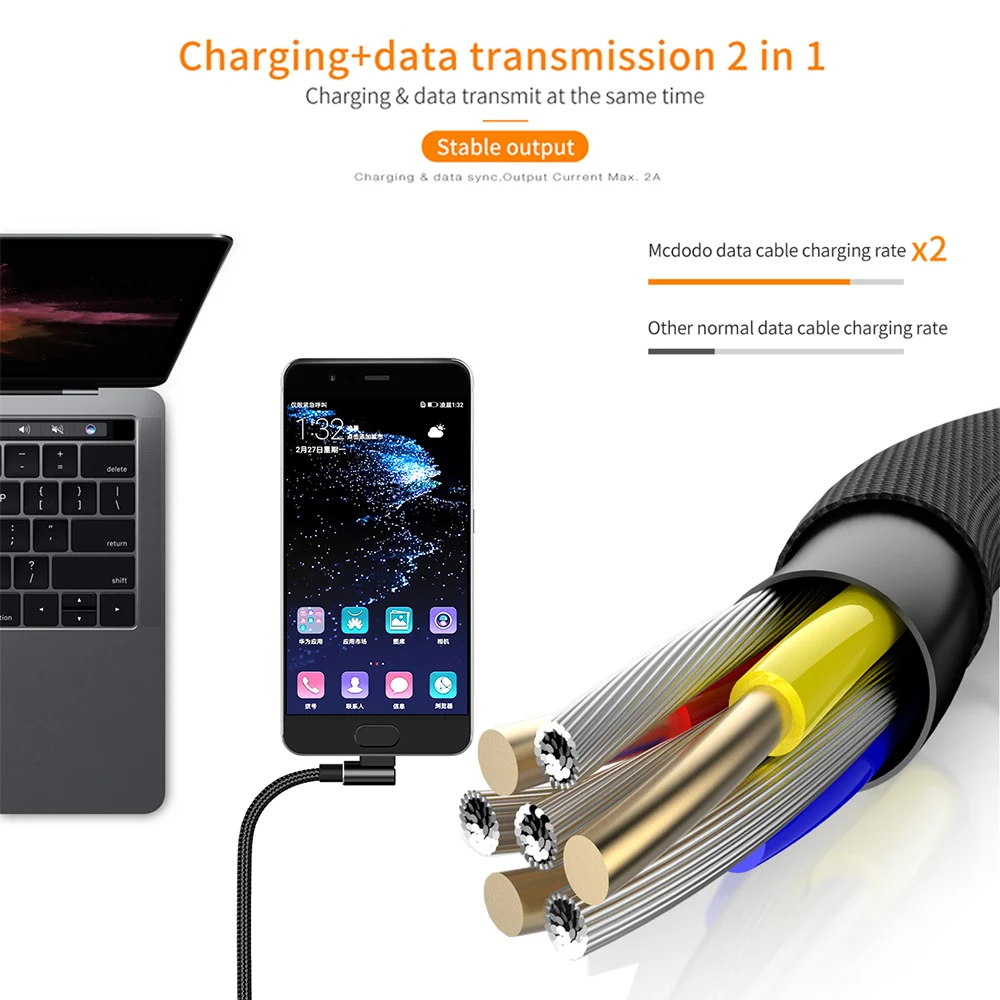 MCDODO Тип USB C кабель макс 5A быстрой зарядки для Samsung S8 плюс Xiaomi 90 градусов обратимой c