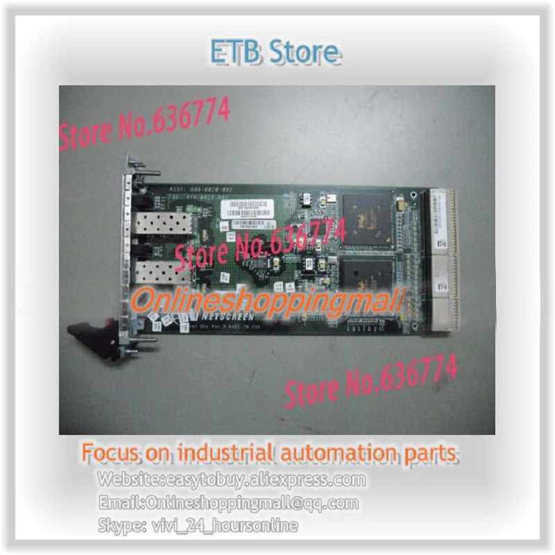 

NS-500-HG2-SX-E Voice Board