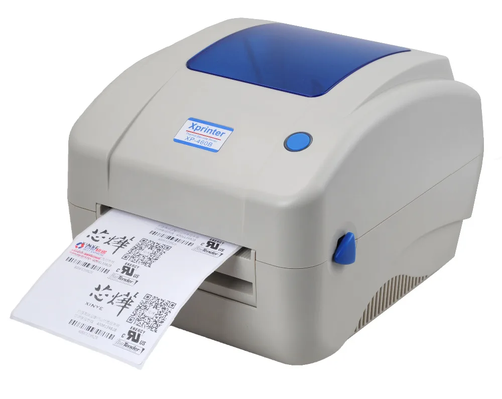 

GZL4002 Thermal label printer Shipping address printer E-waybill printer for Express logistics supermarke Free Barcode Software