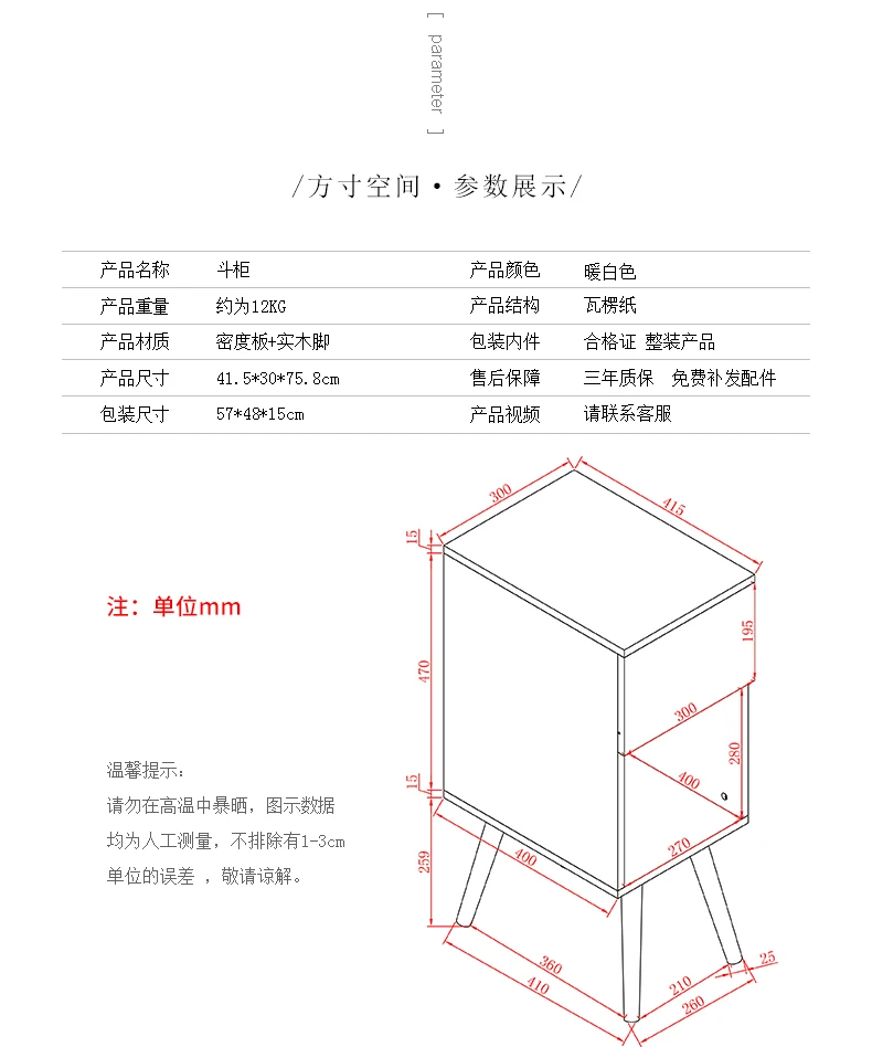 Edge581_06.jpg
