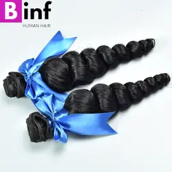 Binf Малайзии свободные волна Связки Natural Black Инструменты для завивки волос 1 шт. 100% Пряди человеческих волос для наращивания можно купить 3