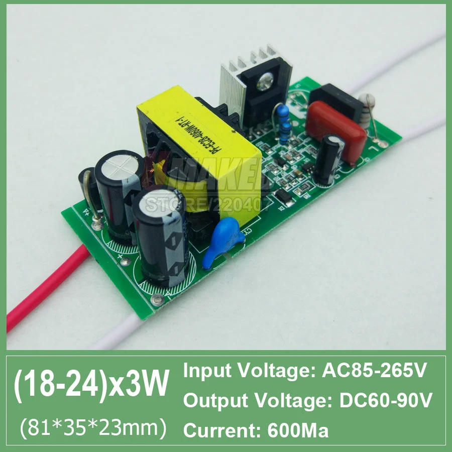 (2-3) x3W (8-12) x3w (12-18) x3w (18-24) x3w светодио дный постоянного тока, 600Ma светодио дный трансформатор, светодио дный источника питания для buld свет