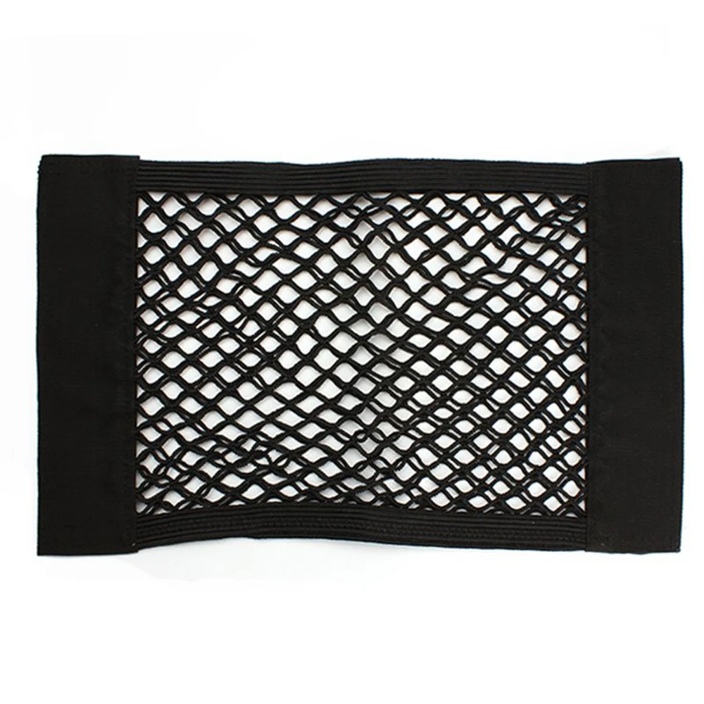 YOSOLO Car Seat Back Storage Bag Mesh Net Organizer Pocket Automotive Bag Nylon Elastic Luggage Organizers Car Trunk Storage Bag