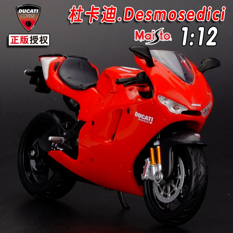 

Gift for baby 1pc 1:12 18cm Maisto Ducati Desmosedici RR motorcycle collection plastic alloy model boy toy