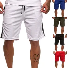 Vertvie летние мужские спортивные шорты, однотонные, повседневные, пляжная одежда, брюки спортивные, с карманами, для бега, для бега, короткие штаны для спортзала