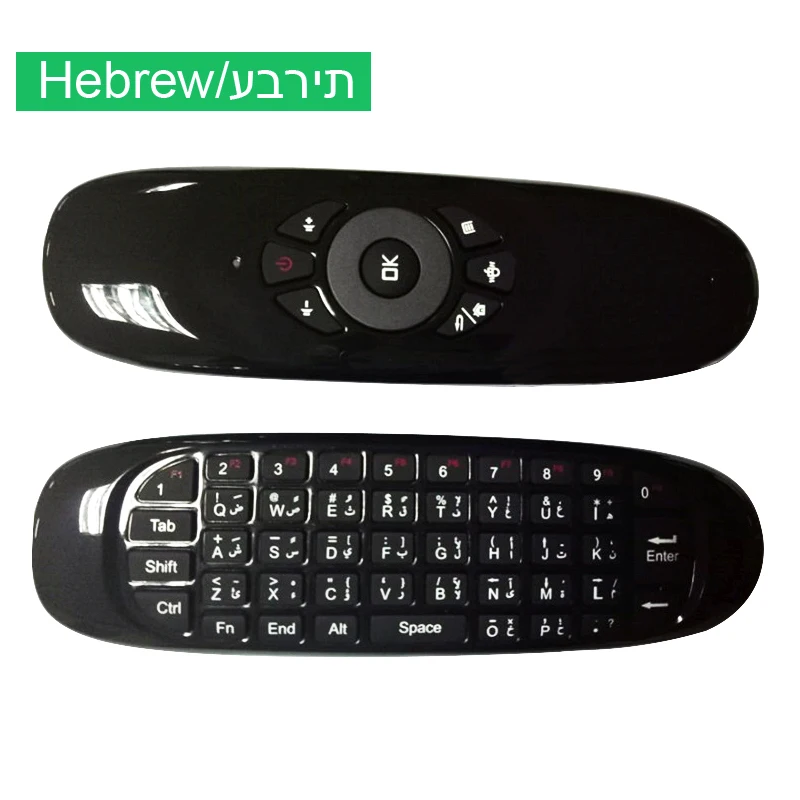 Everycom Projector Accessory Fly Air C120 Mouse Game TV Keyboard 2.4G Wireless Remote Controller Fo
