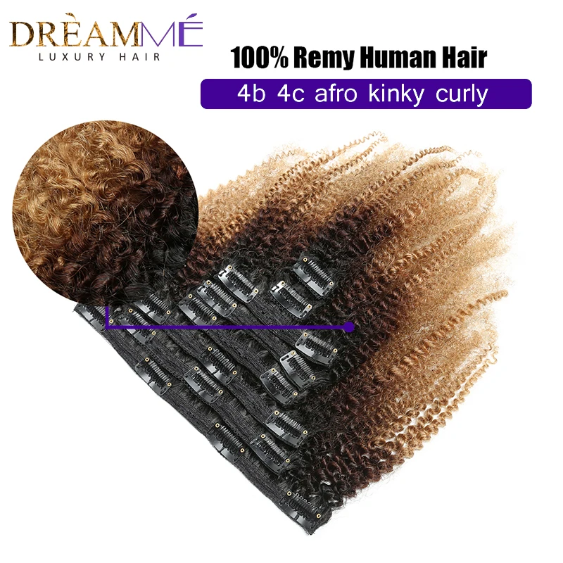 afro kinky curly hair clip in human hair extension  (6)