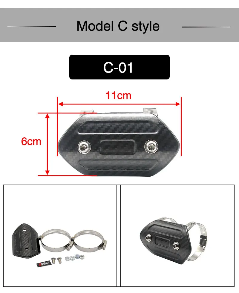 ZSDTRP мотоцикл выхлопной карбоновый протектор тепловой щит анти-обжигающая крышка подключения для CBR300 Z250 Z750 глушитель крышка