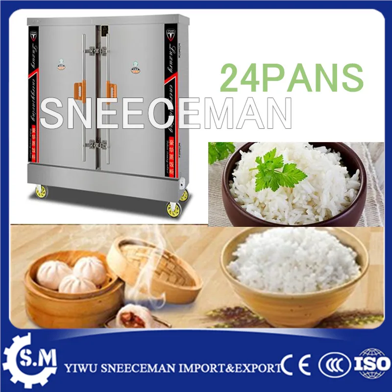 

24 trays Stainless Steel Rice Cooking Machine Steam Rice Cooking Equipment
