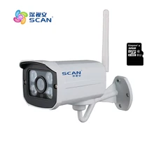 HD 1080P пуля белая IP камера Wifi 2mp Беспроводная Seurveillance Безопасность Мини-веб-камера CMOS Инфракрасная ночного видения Горячая