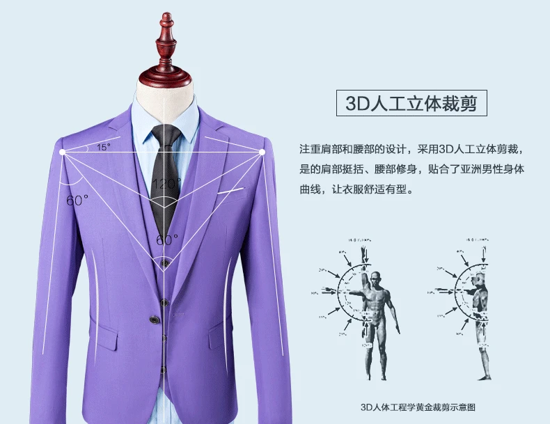 Clearance Jackets Pants Vest Business Casual 3 pieces Suit Sets Purple Slim Fit Formal Dress Male Blazers Party Suits Men
