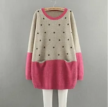 Vêtements de maternité 2016 automne et d’hiver de mode couture lâche les femmes enceintes dresssweater tricot veste 159809A taille Libre