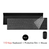 Black Combo 110Keys