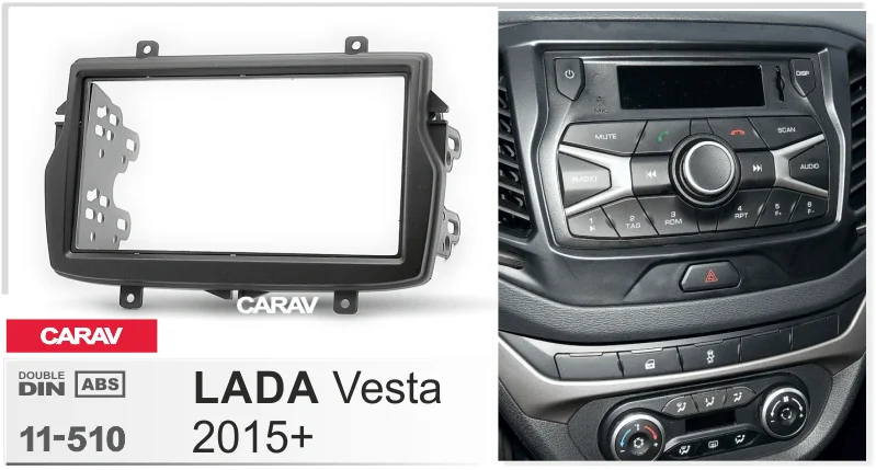 CARAV 11-510 Высокое качество радио фасции для LADA Vesta+ стерео фасции Dash CD отделка установочный комплект