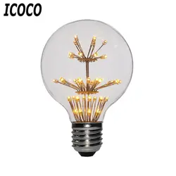 ICOCO G80 E27 тусклый круглый светильник светодиодный свет лампы 220 В 3 Вт 2200 к с 47 светодиодный s & красивый babysbreat цветок Форма внутри Прямая