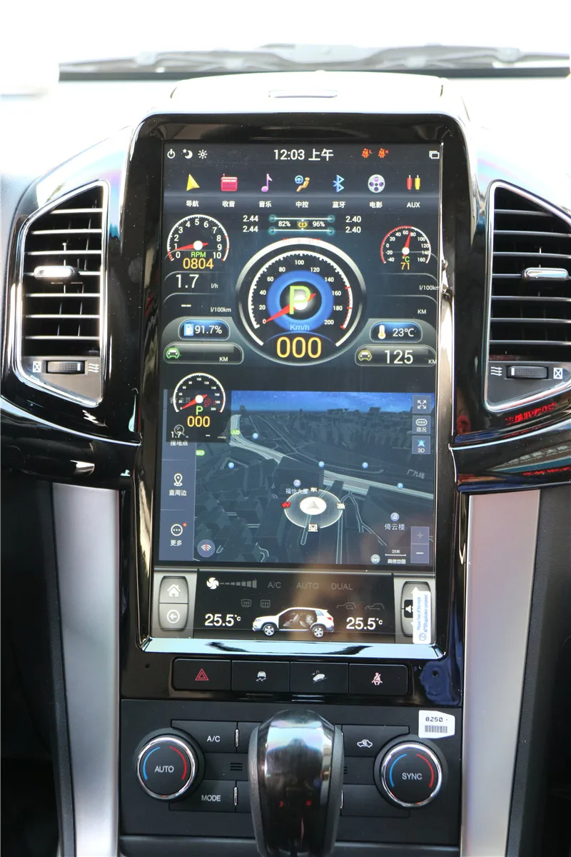 Flash Deal 1 Din Tesla Vertical Style 12.1 Inch Android 8.1 Car GPS NAVIGATION MEDIA SCREEN FOR CHEVROLET CAPTIVA 5
