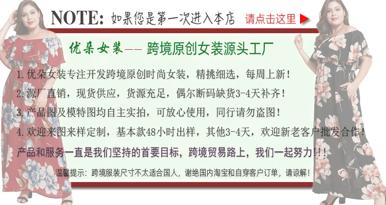详情公告