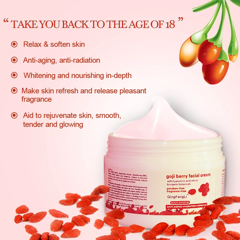 2pcs/lot Original Goji Berry facial cream 100g Goji cream to rejuvenate